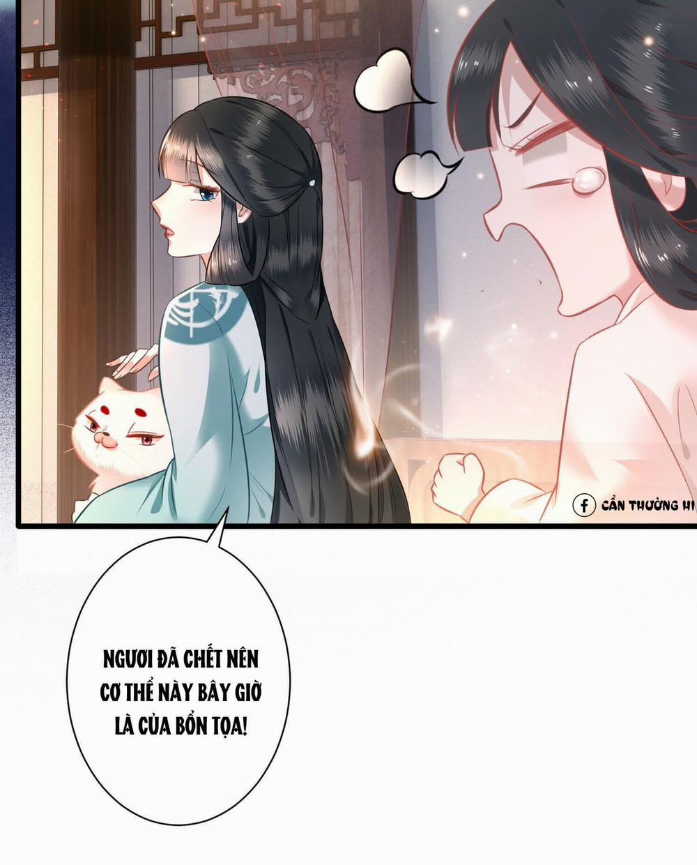 Con Đường Hoang Dã Của Vương Phi 3 trang 10