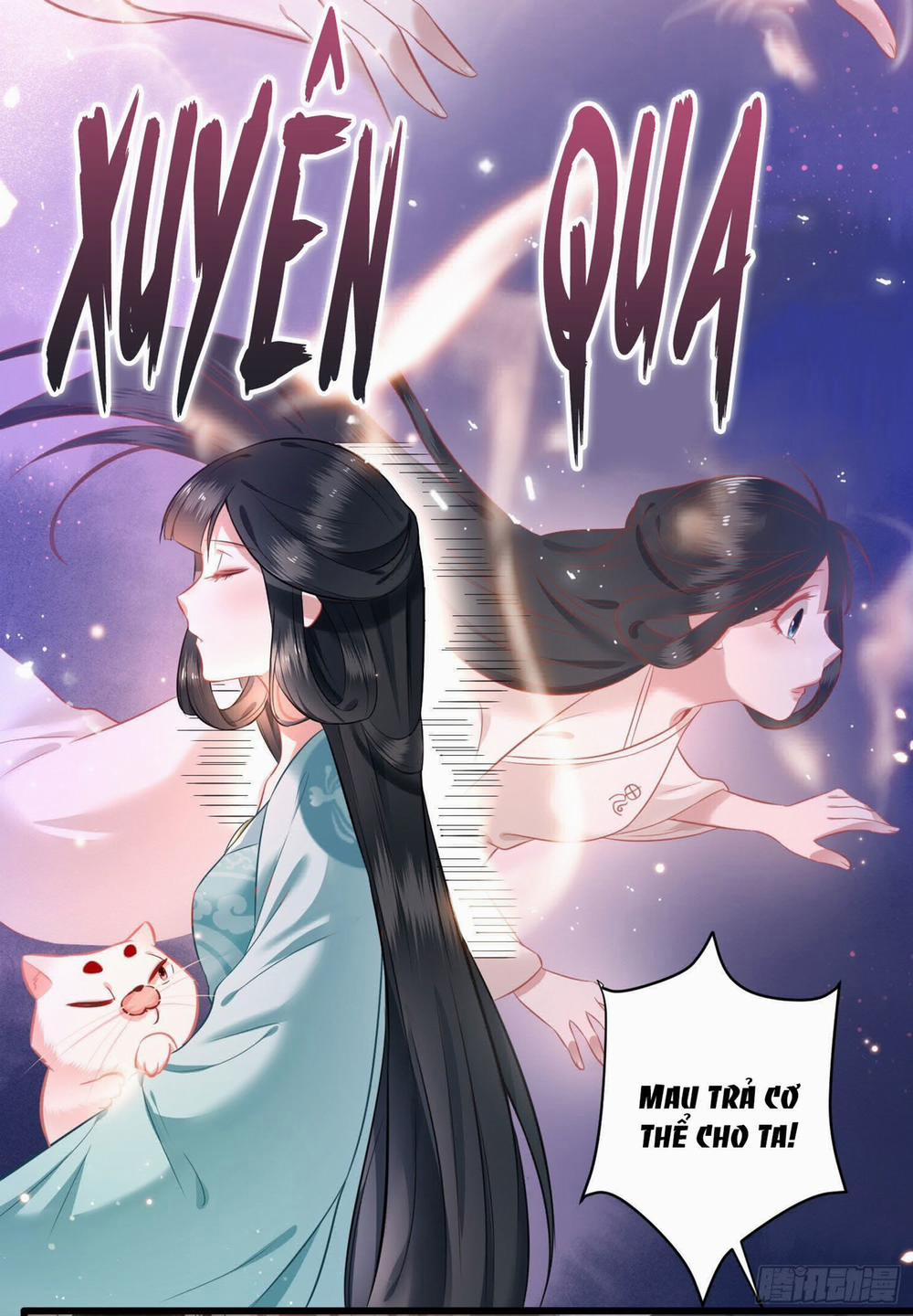 Con Đường Hoang Dã Của Vương Phi 3 trang 9