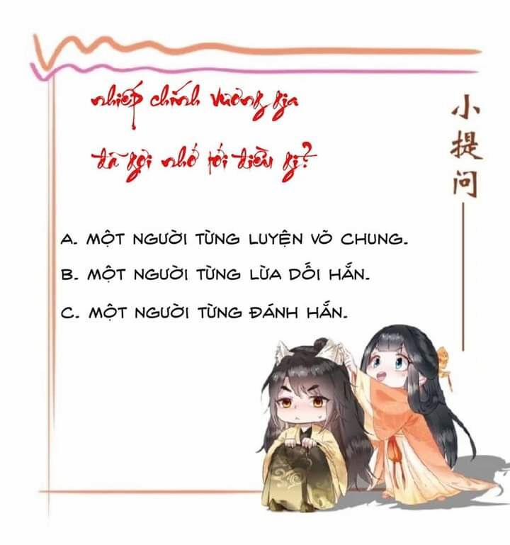 Con Đường Hoang Dã Của Vương Phi 30 trang 29