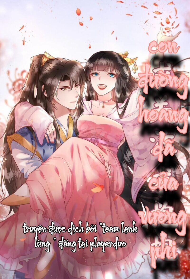 Con Đường Hoang Dã Của Vương Phi 31 trang 0