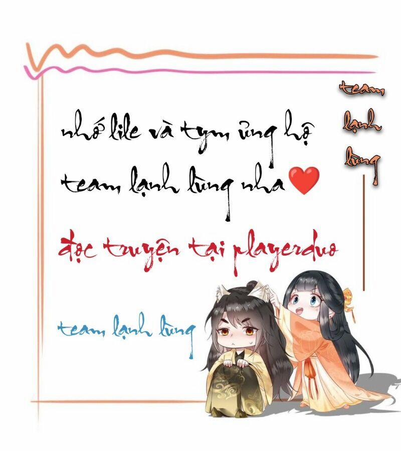 Con Đường Hoang Dã Của Vương Phi 31 trang 30