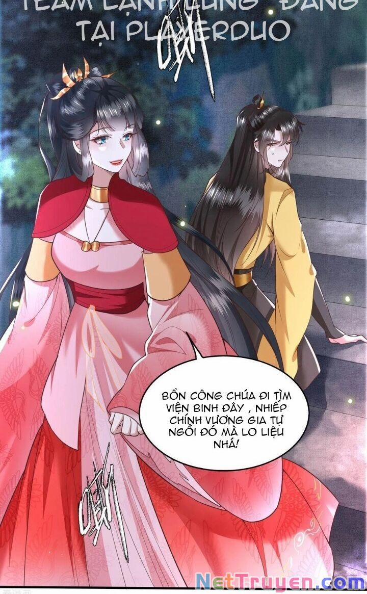 Con Đường Hoang Dã Của Vương Phi 32 trang 20
