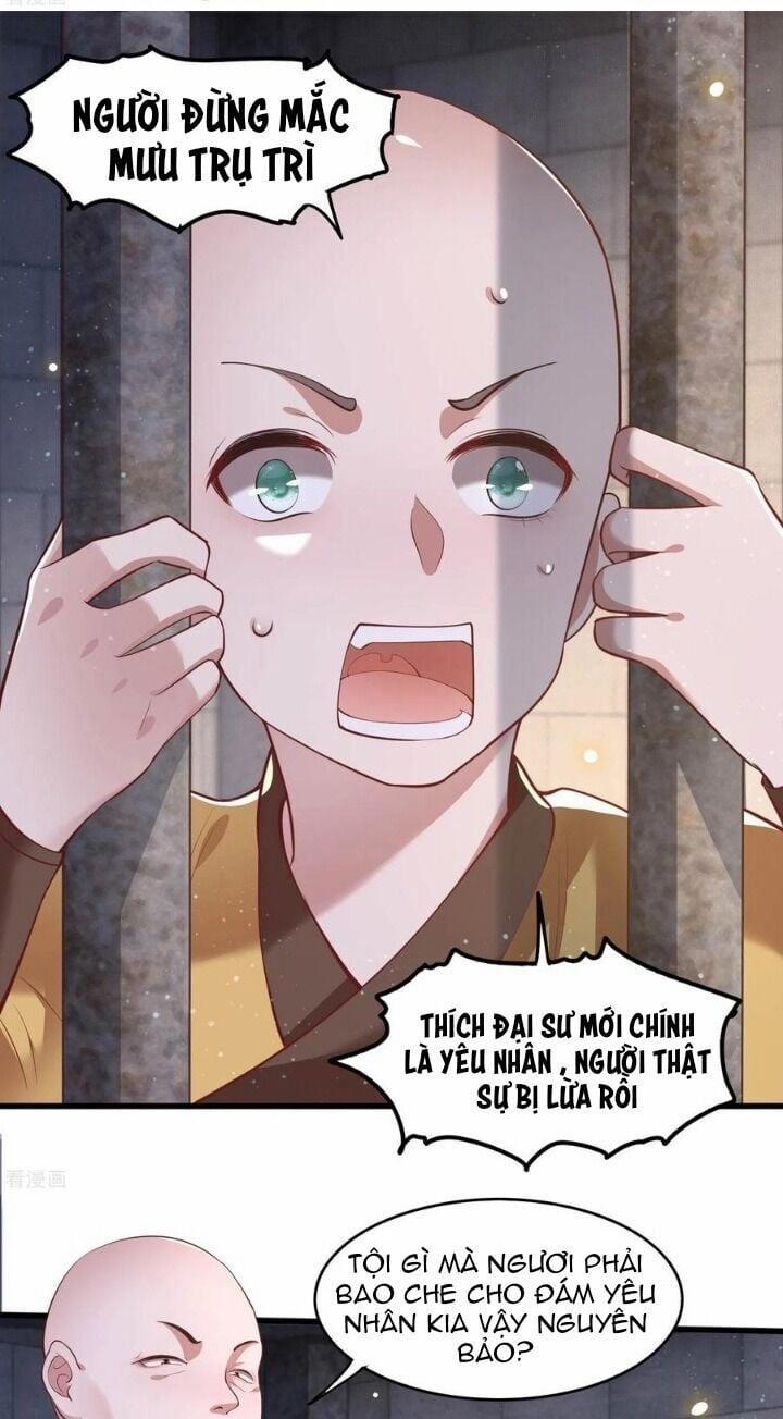 Con Đường Hoang Dã Của Vương Phi 35 trang 1