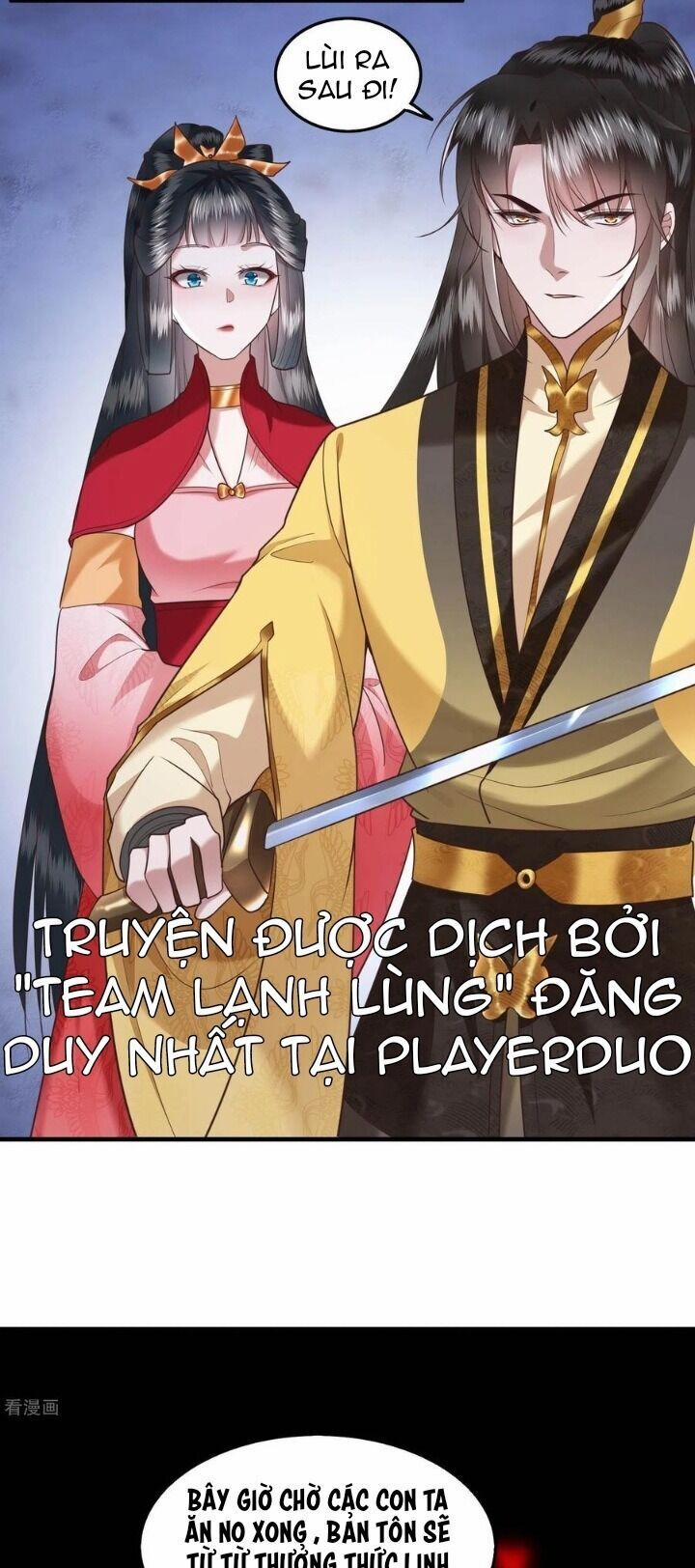 Con Đường Hoang Dã Của Vương Phi 35 trang 22