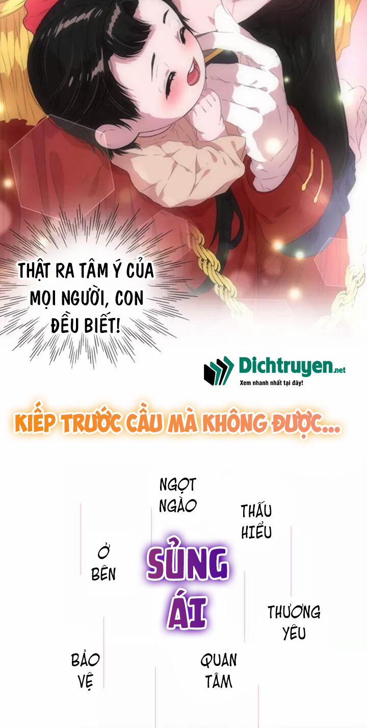 Con Gái Bảo Bối Của Ma Vương 0 trang 21