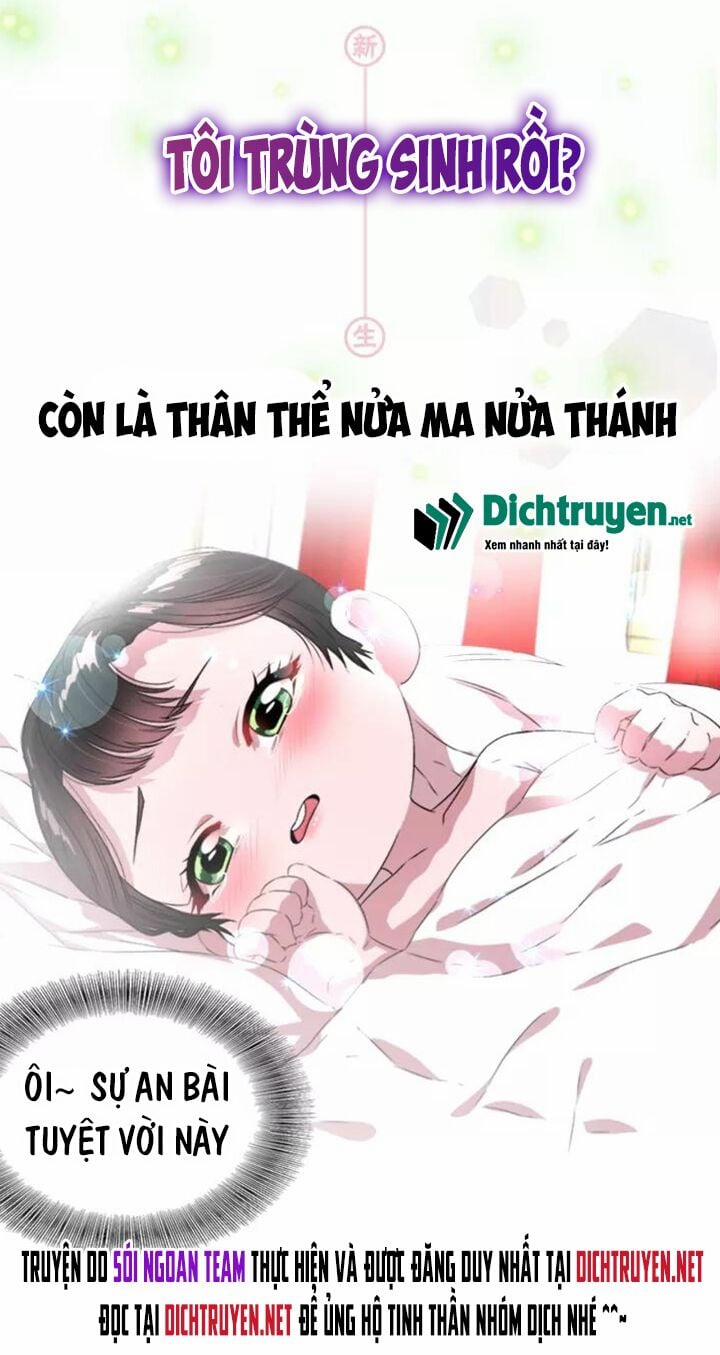 Con Gái Bảo Bối Của Ma Vương 0 trang 5