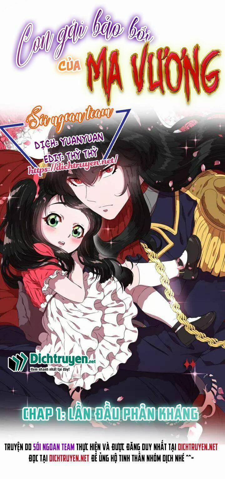 Con Gái Bảo Bối Của Ma Vương 1 trang 0