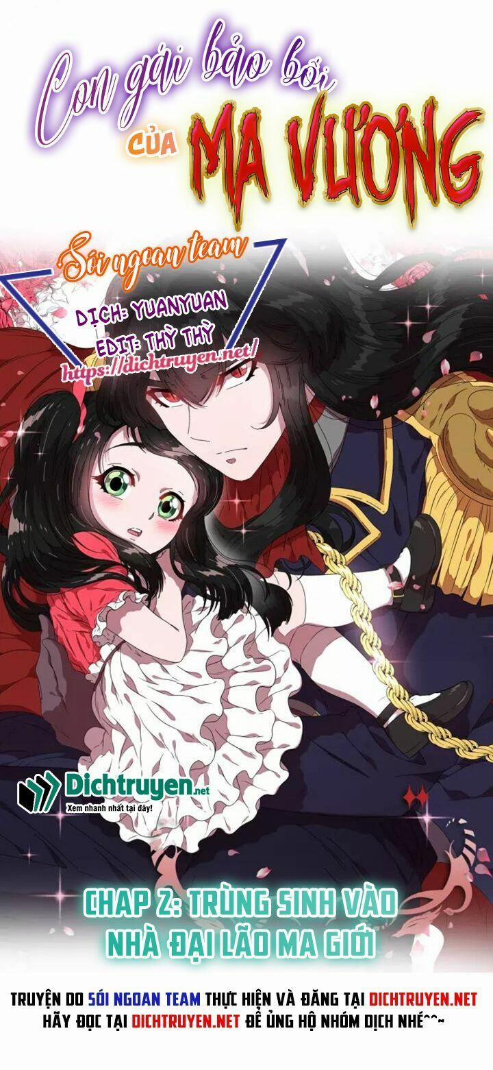 Con Gái Bảo Bối Của Ma Vương 2 trang 0
