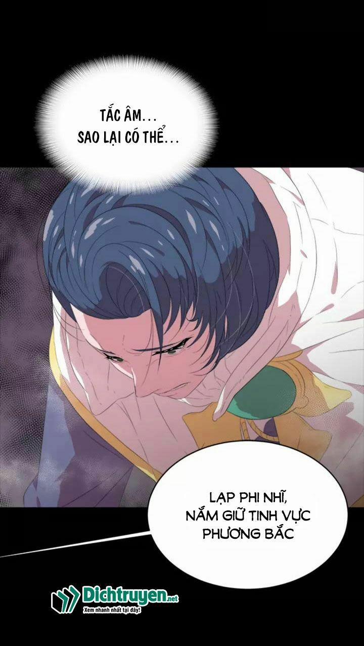 Con Gái Bảo Bối Của Ma Vương 3 trang 14