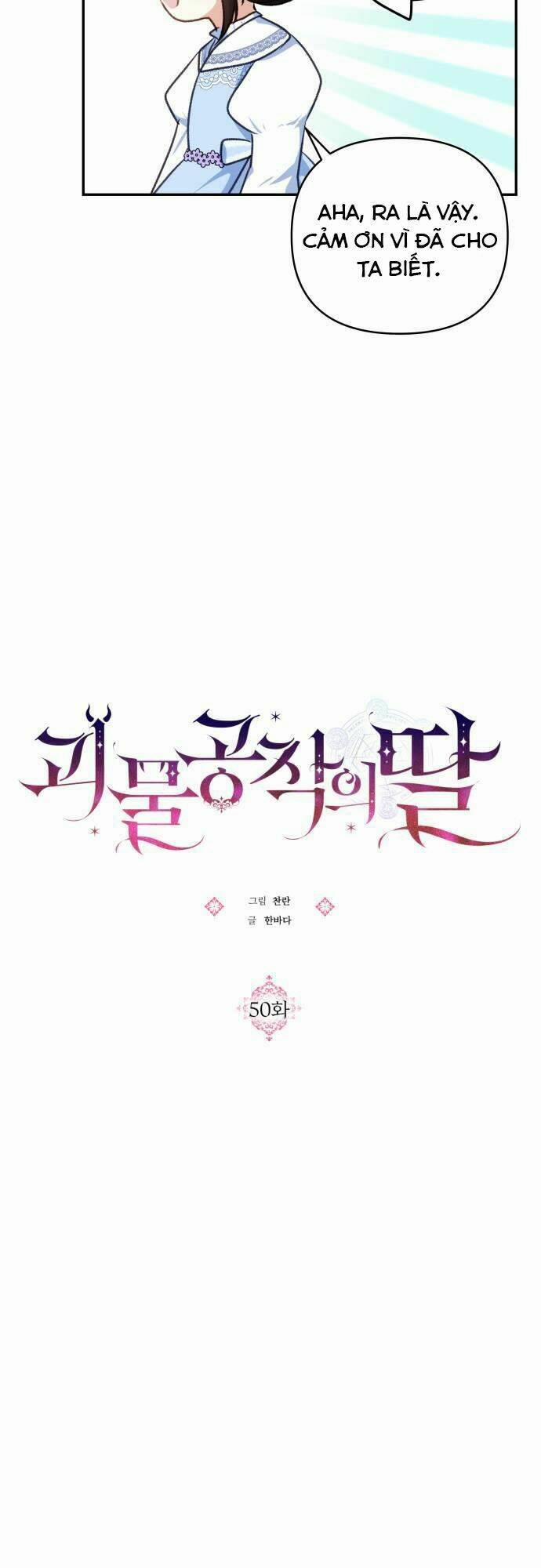 Con Gái Bé Bỏng Của Công Tước Ác Ma 50 trang 12