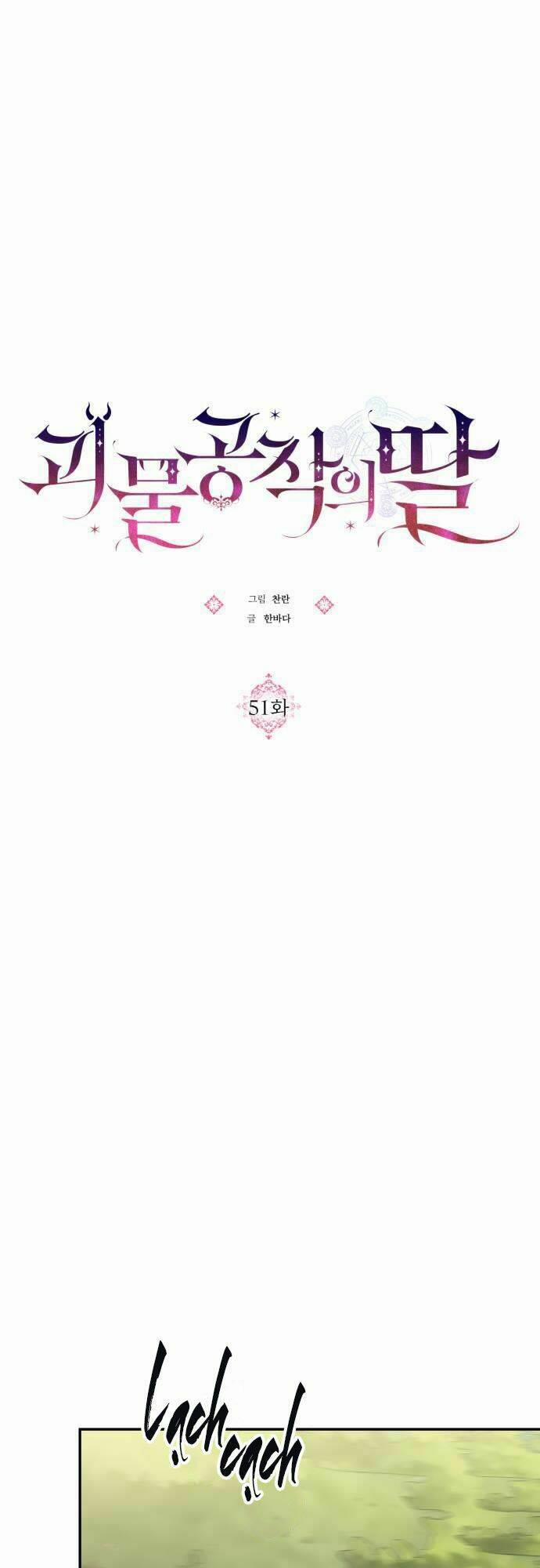 Con Gái Bé Bỏng Của Công Tước Ác Ma 51 trang 8