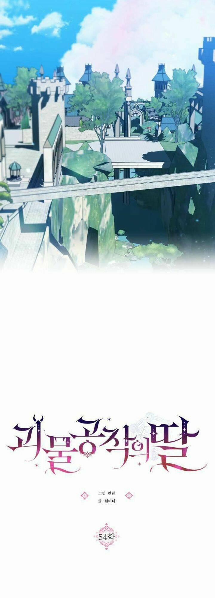 Con Gái Bé Bỏng Của Công Tước Ác Ma 54 trang 9