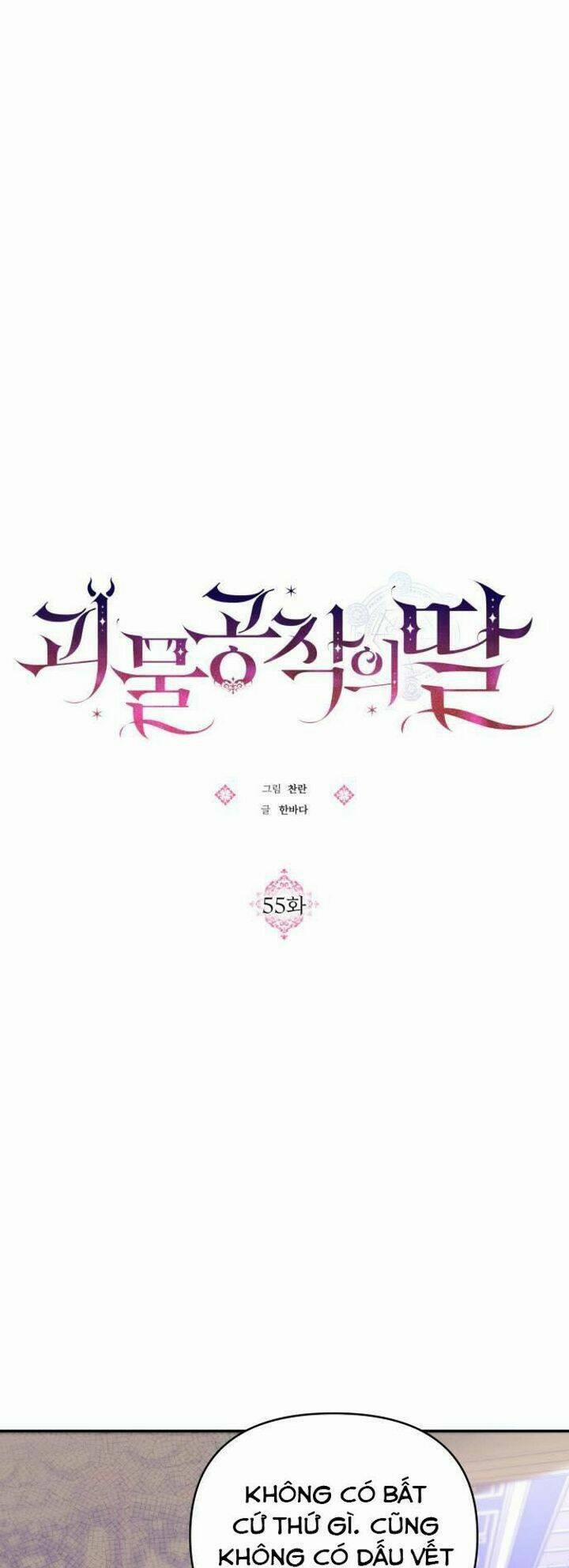 Con Gái Bé Bỏng Của Công Tước Ác Ma 55 trang 4