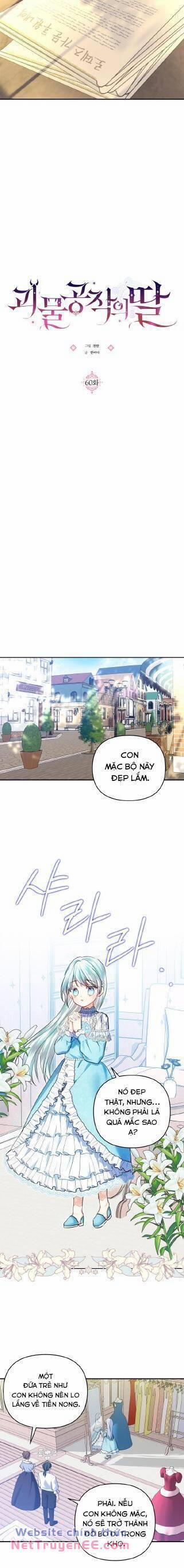 Con Gái Bé Bỏng Của Công Tước Ác Ma 60 trang 4