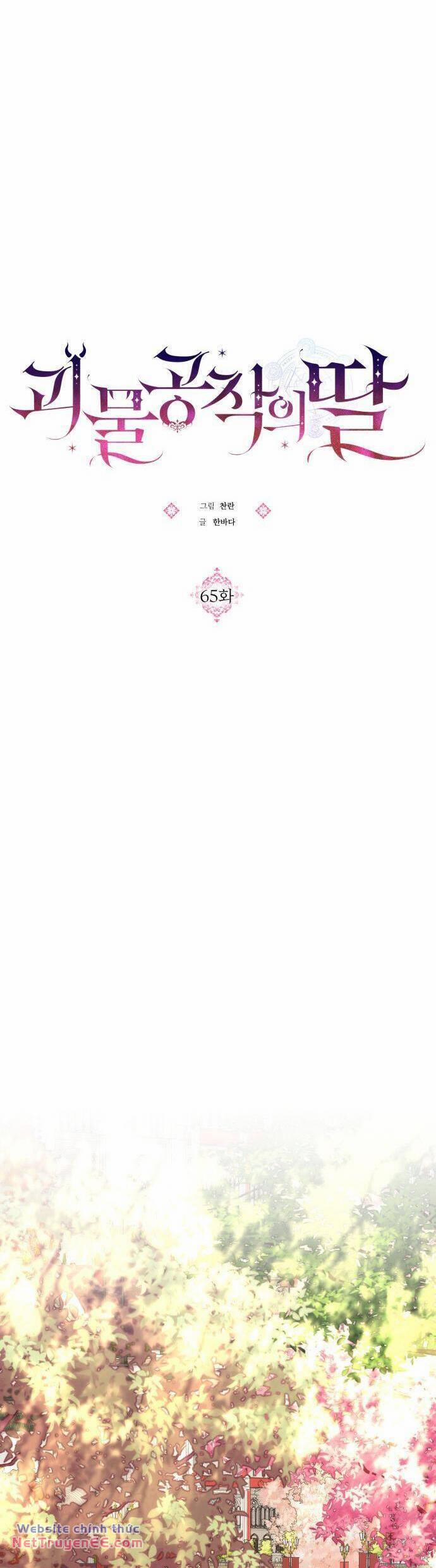 Con Gái Bé Bỏng Của Công Tước Ác Ma 65 trang 7