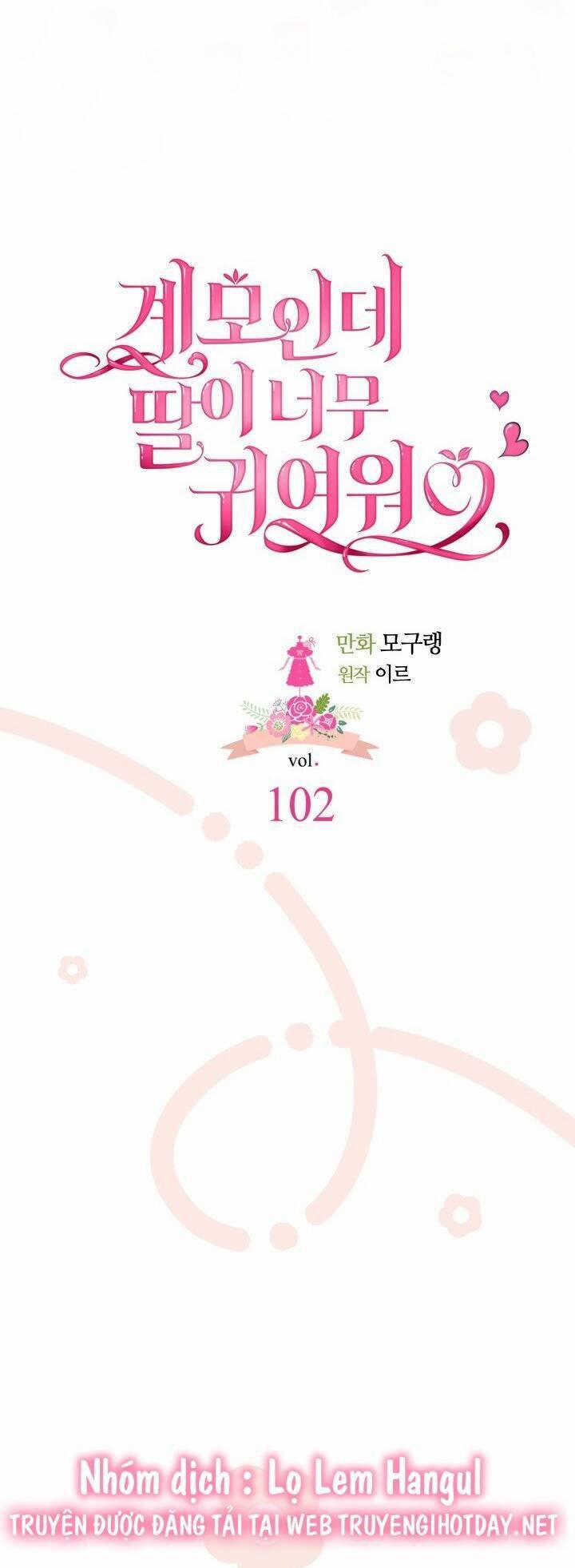 Con Gái Chồng Thật Dễ Thương 102 trang 6