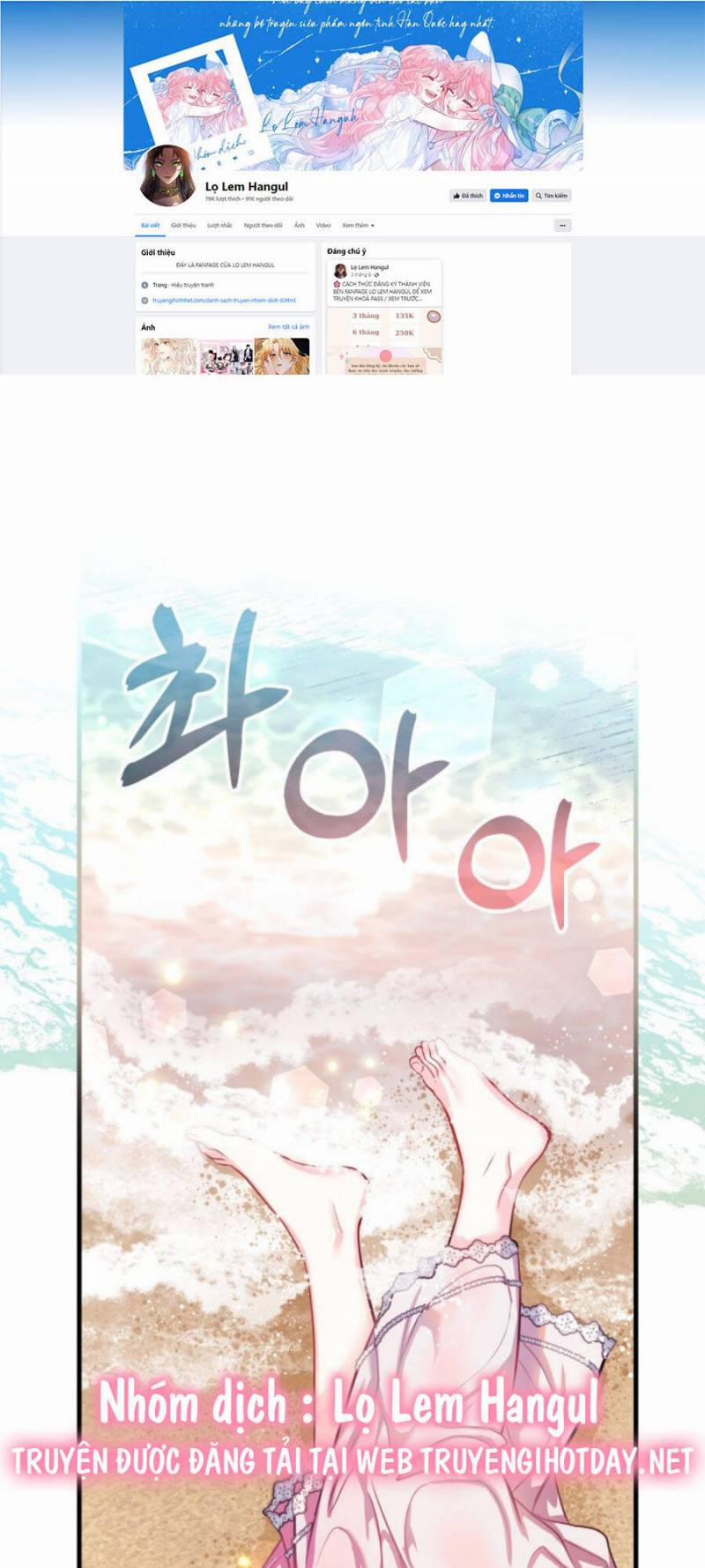 Con Gái Chồng Thật Dễ Thương 103 trang 48