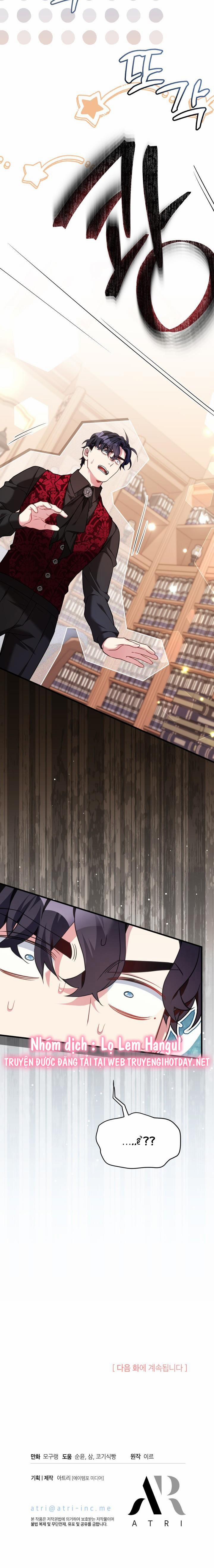 Con Gái Chồng Thật Dễ Thương 108.2 trang 0