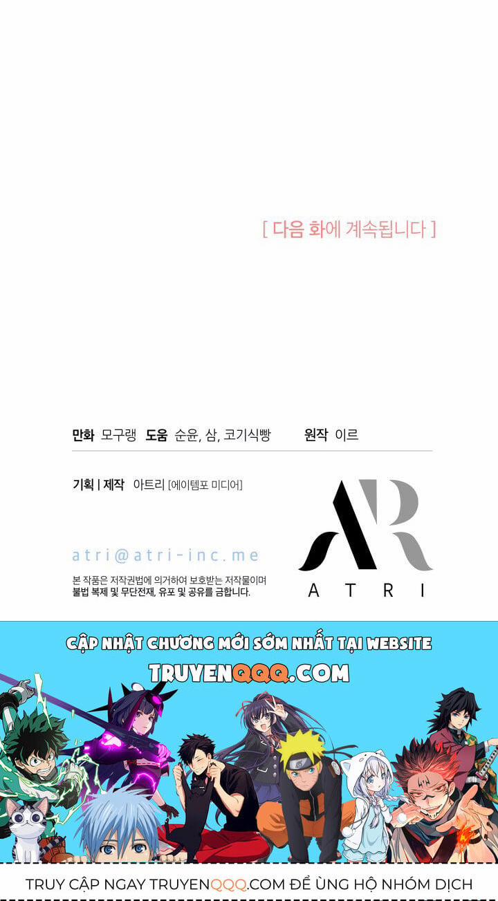 Con Gái Chồng Thật Dễ Thương 111 trang 50