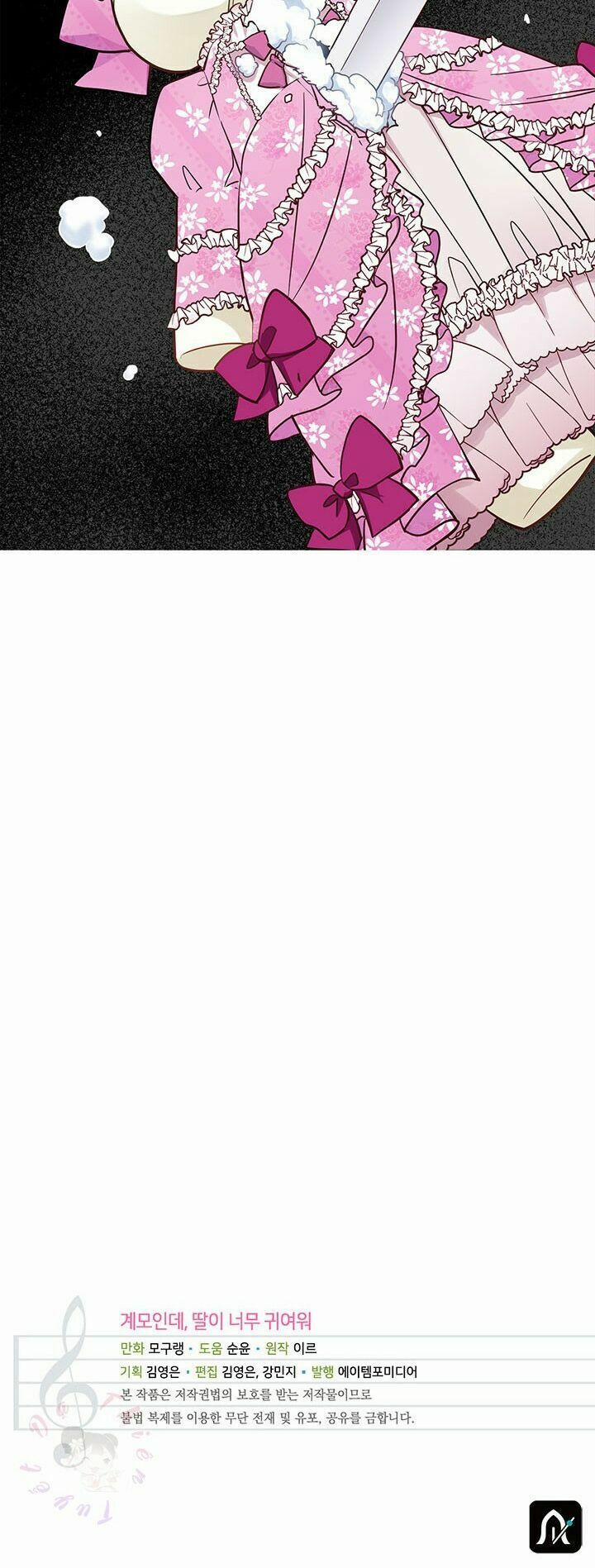 Con Gái Chồng Thật Dễ Thương 6 trang 44