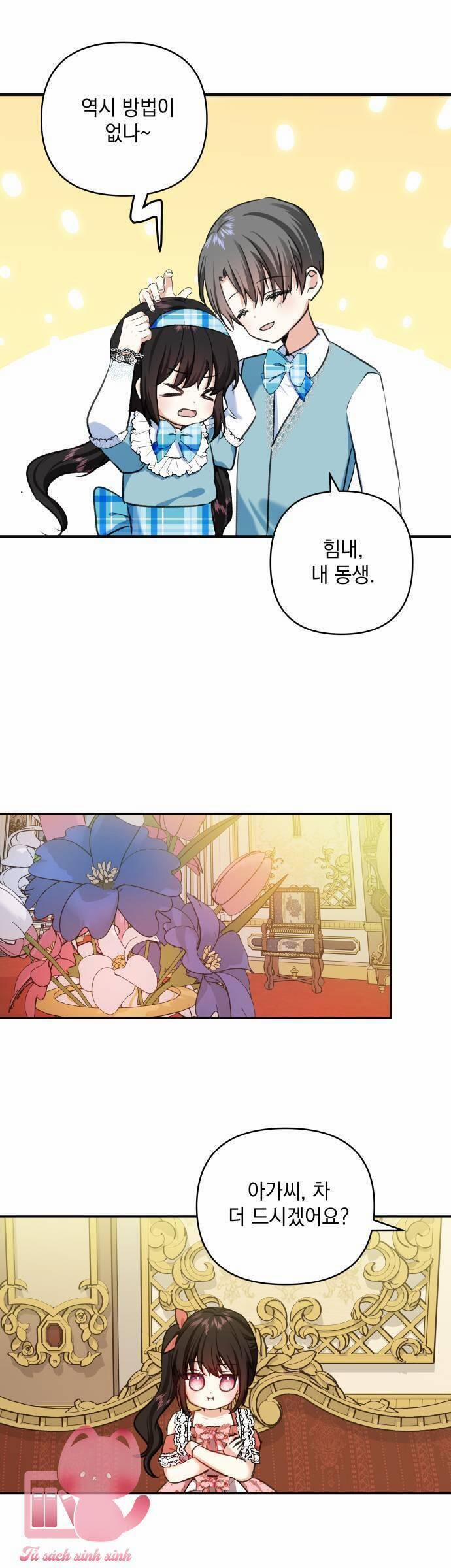 Con Gái Của Công Tước Quái Vật 56 trang 16