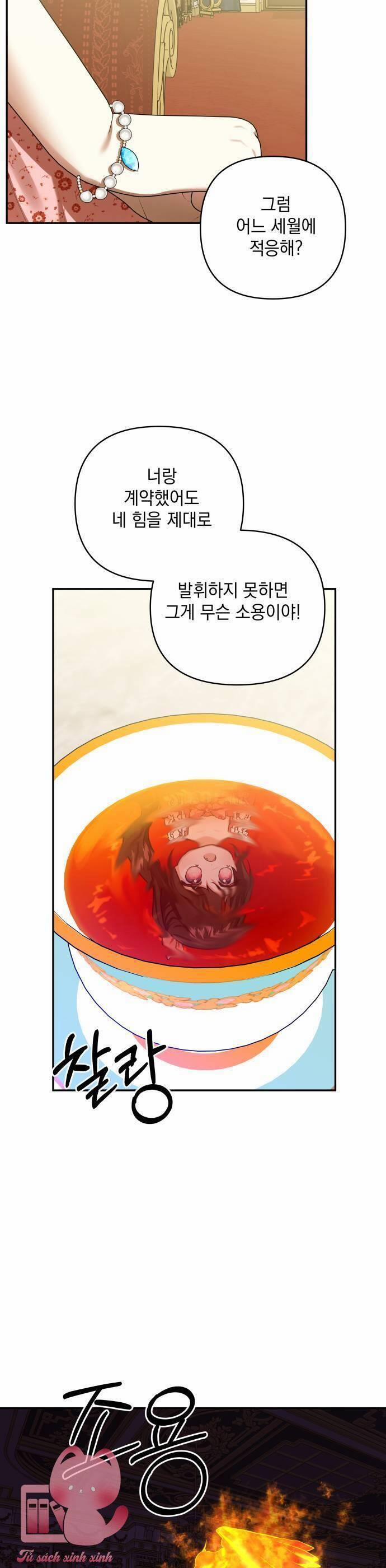 Con Gái Của Công Tước Quái Vật 56 trang 24