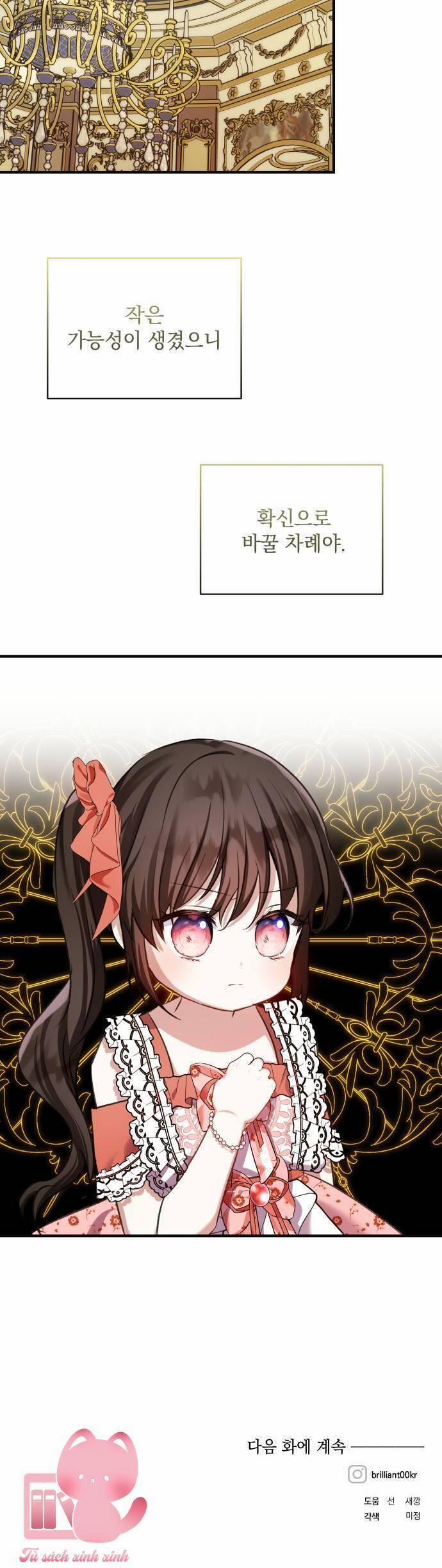 Con Gái Của Công Tước Quái Vật 56 trang 31