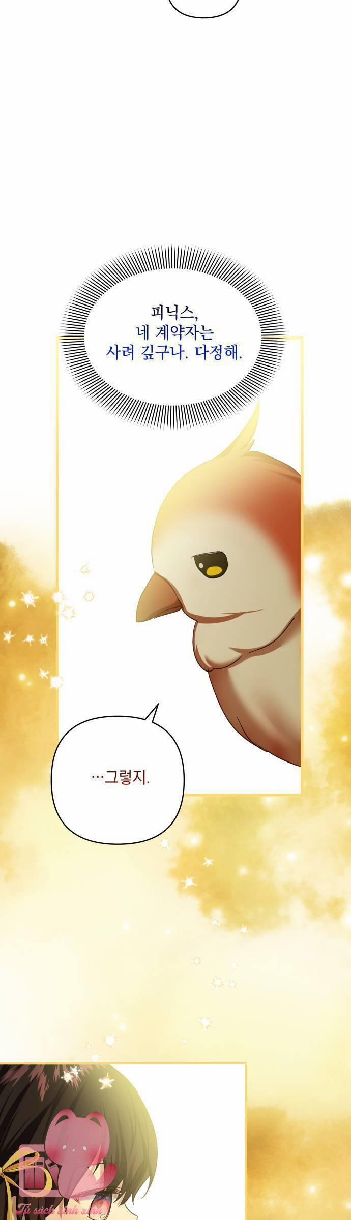 Con Gái Của Công Tước Quái Vật 56 trang 4