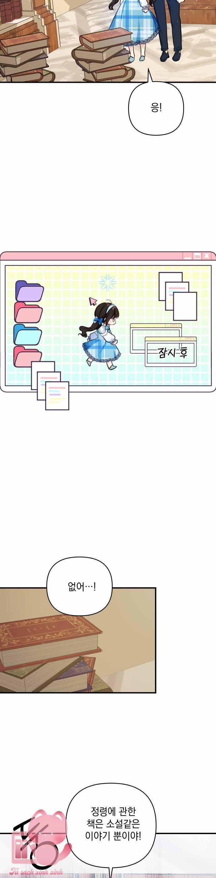 Con Gái Của Công Tước Quái Vật 56 trang 8