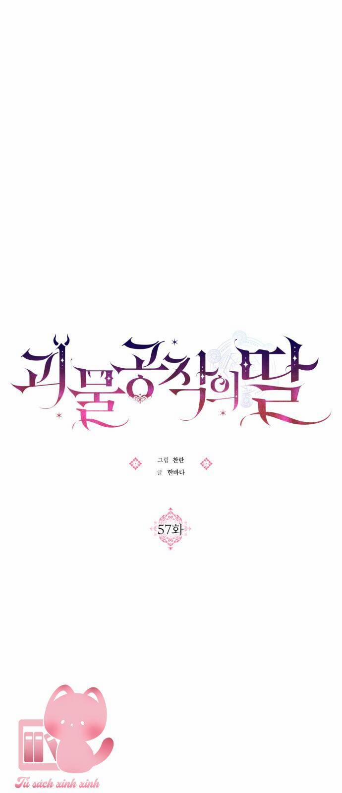 Con Gái Của Công Tước Quái Vật 57 trang 16