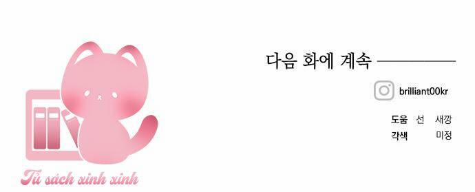 Con Gái Của Công Tước Quái Vật 57 trang 55