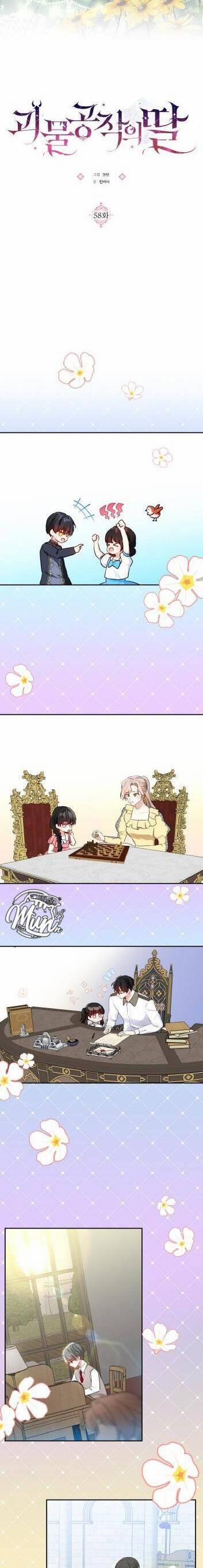 Con Gái Của Công Tước Quái Vật 58 trang 5