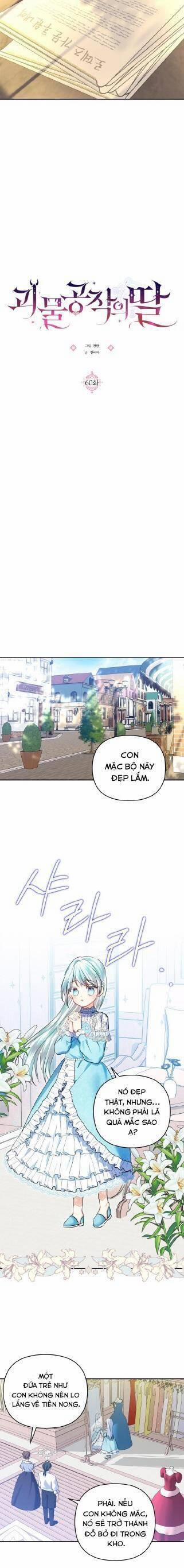 Con Gái Của Công Tước Quái Vật 60 trang 4