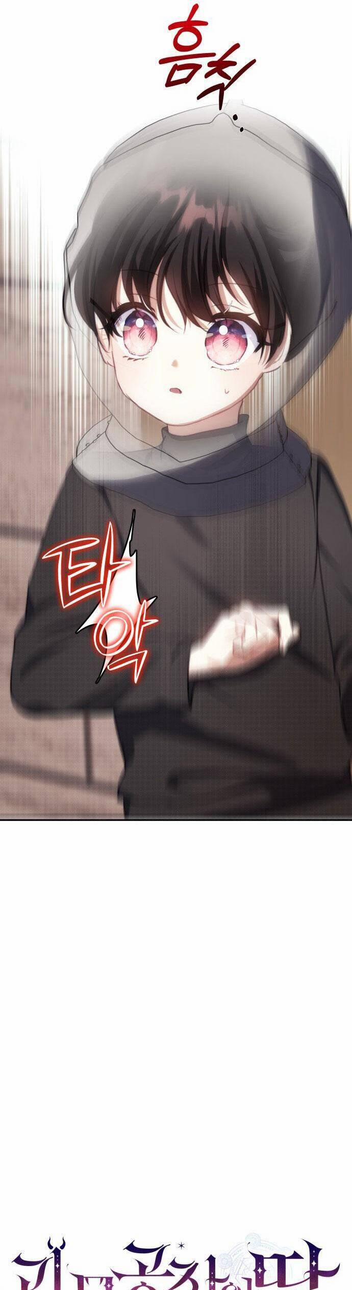 Con Gái Của Công Tước Quái Vật 70 trang 3