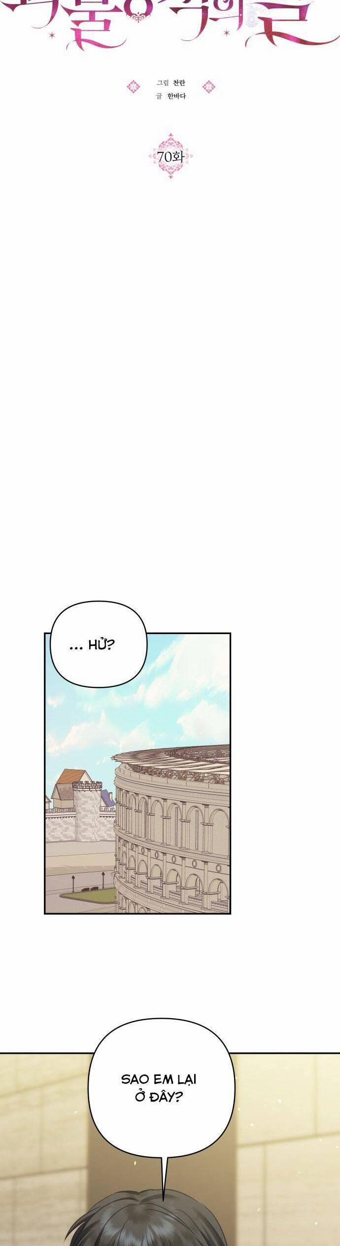 Con Gái Của Công Tước Quái Vật 70 trang 4
