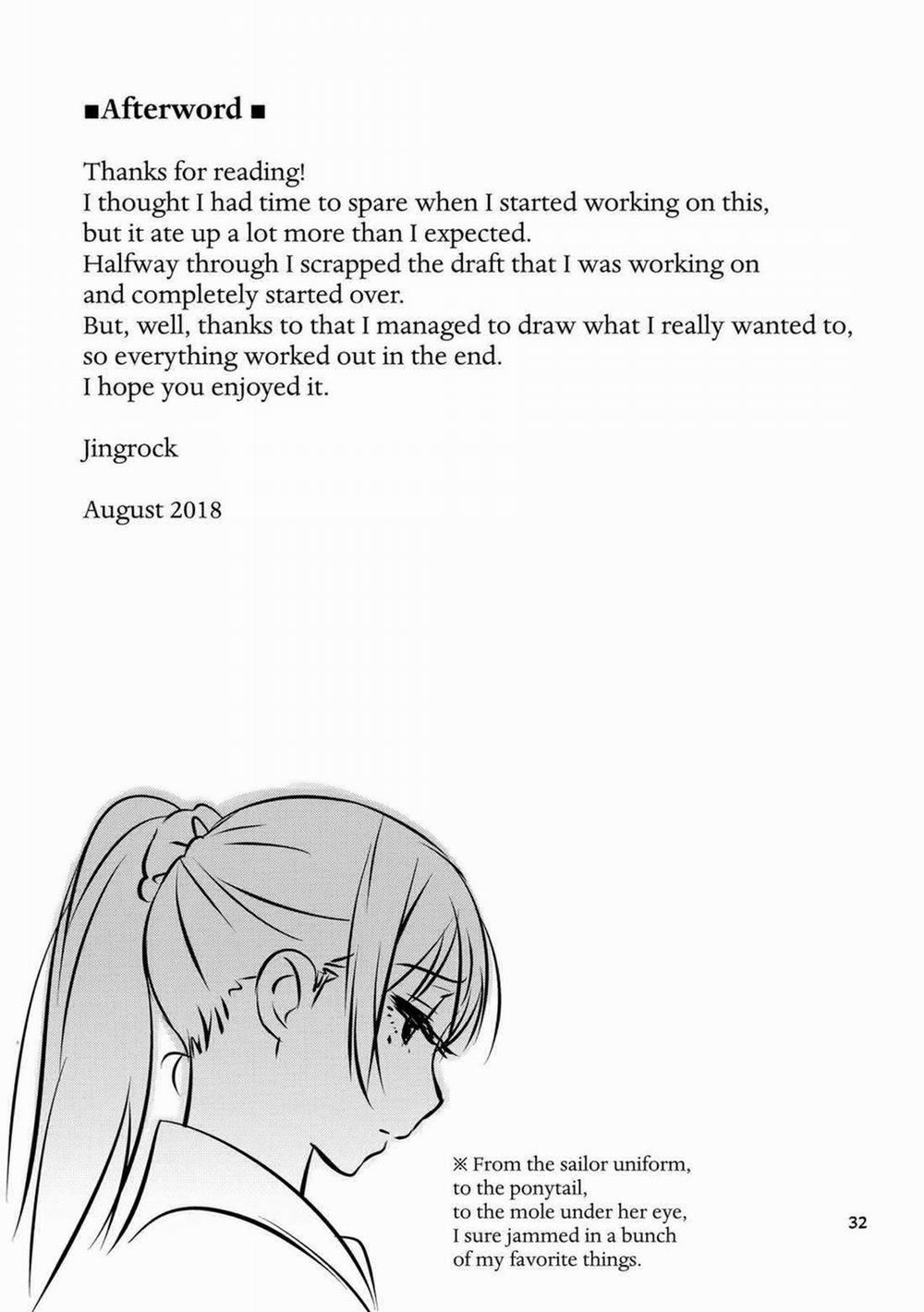 Con gái của thằng em trai 1 trang 31