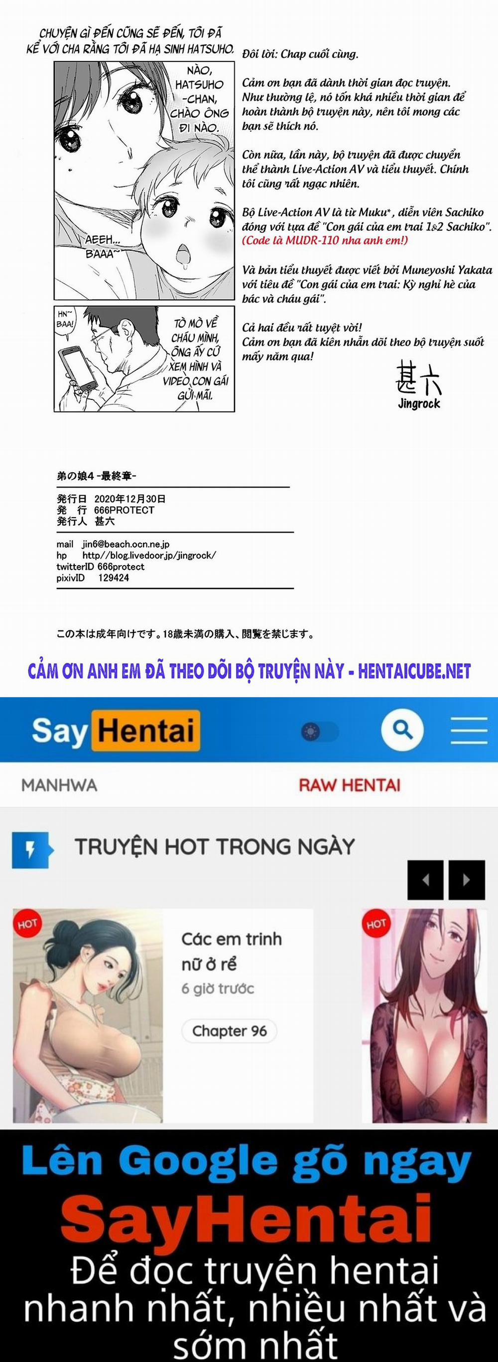 Con gái của thằng em trai 4 - END trang 37