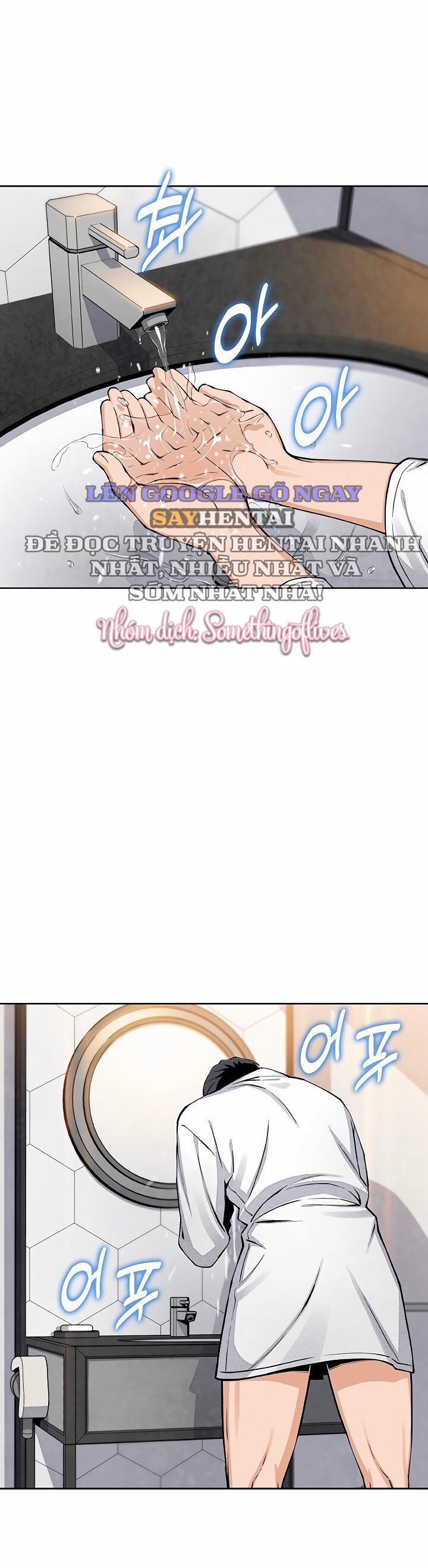 Con Gái Của Tôi 17 trang 0