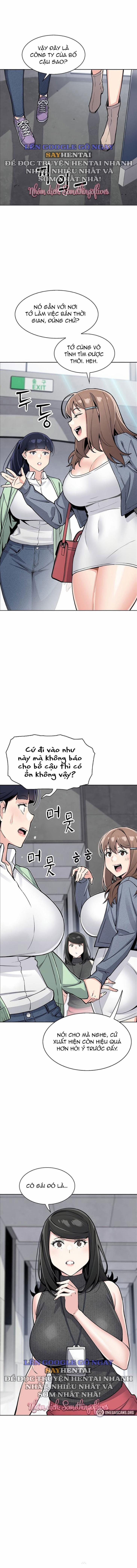 Con Gái Của Tôi 32 trang 0