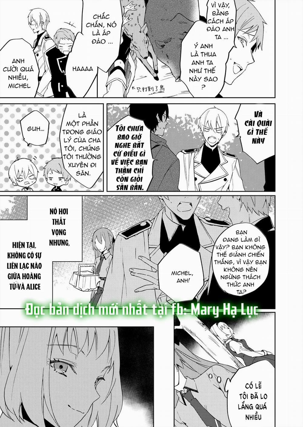 Con Gái Phản Diện Được Cưng Chiều Hết Mực~ Đối Tác Làm Tình Cuồng Nhiệt Lại Là Phụ Tá Của Hoàng Tử 2.3 trang 0