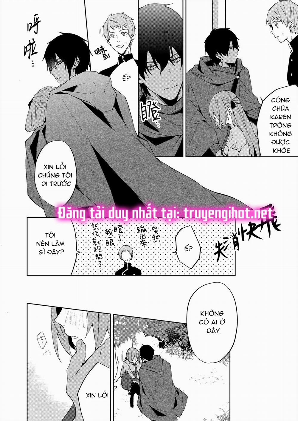 Con Gái Phản Diện Được Cưng Chiều Hết Mực~ Đối Tác Làm Tình Cuồng Nhiệt Lại Là Phụ Tá Của Hoàng Tử 2.3 trang 3