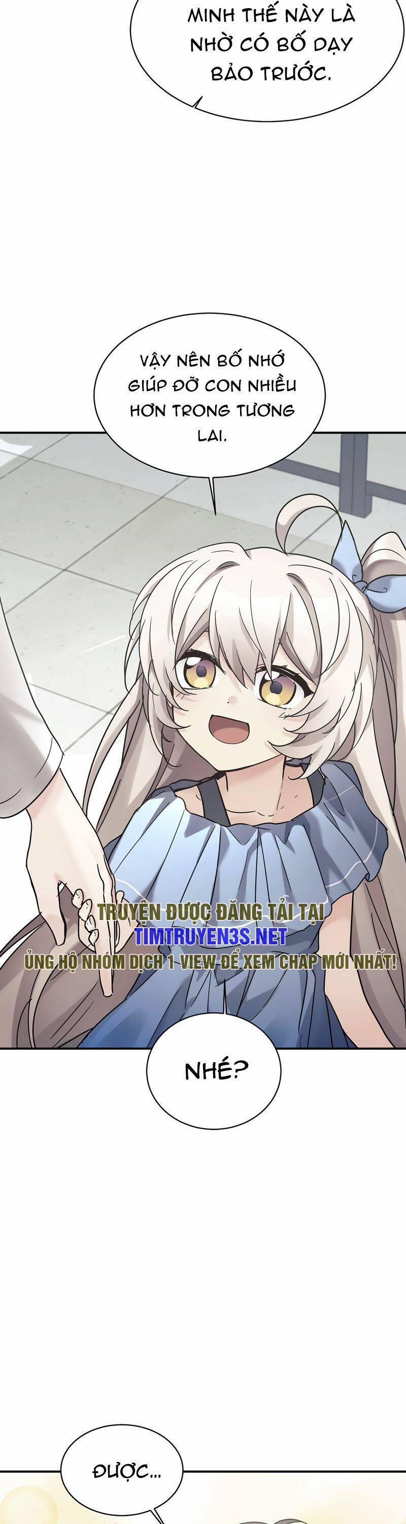 Con Gái Tôi Là Rồng! 37 trang 13