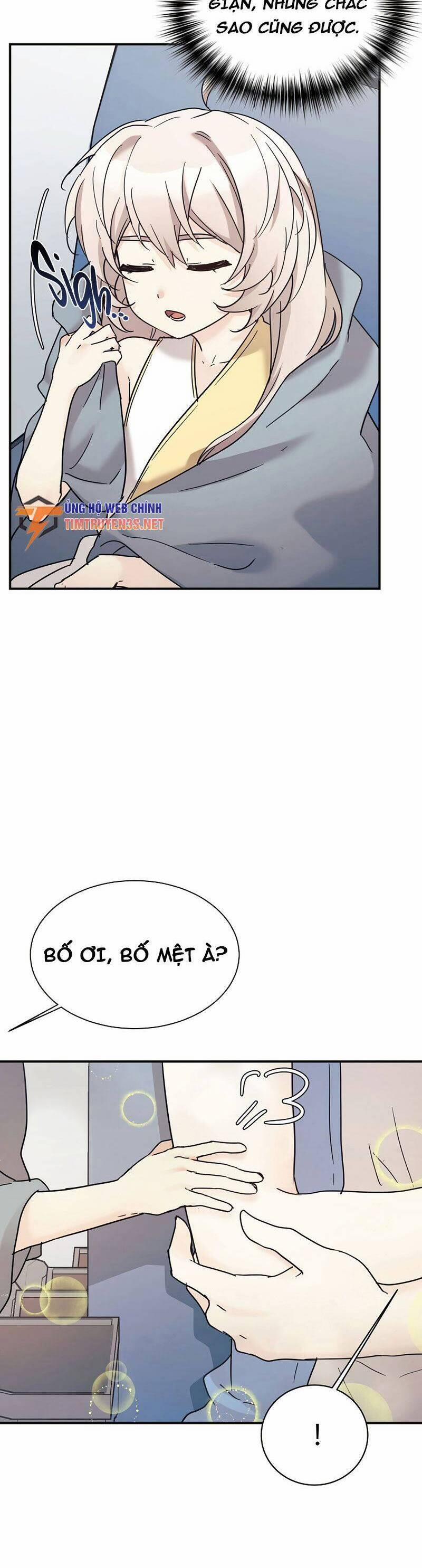 Con Gái Tôi Là Rồng! 38 trang 12