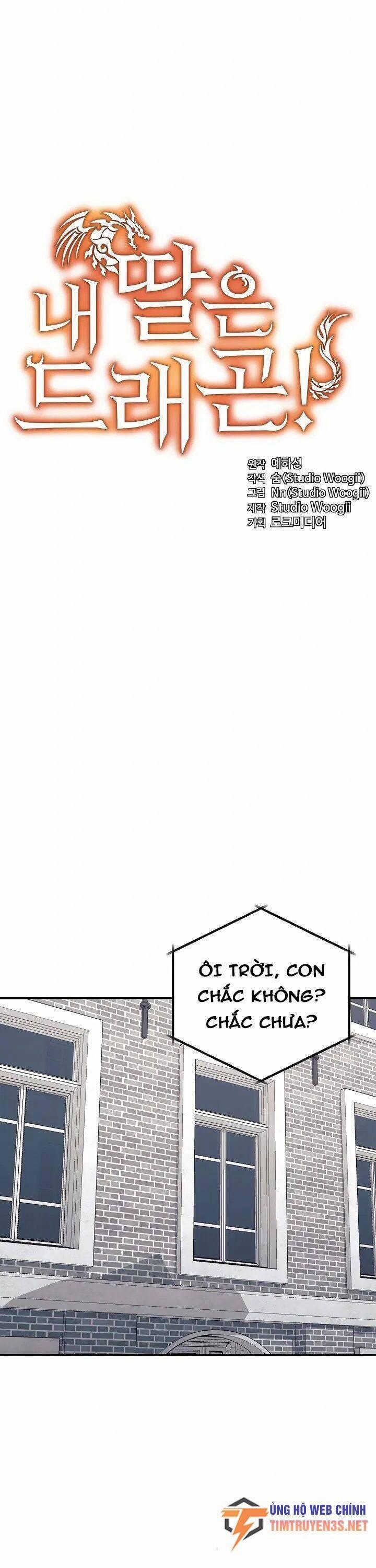 Con Gái Tôi Là Rồng! 42 trang 15