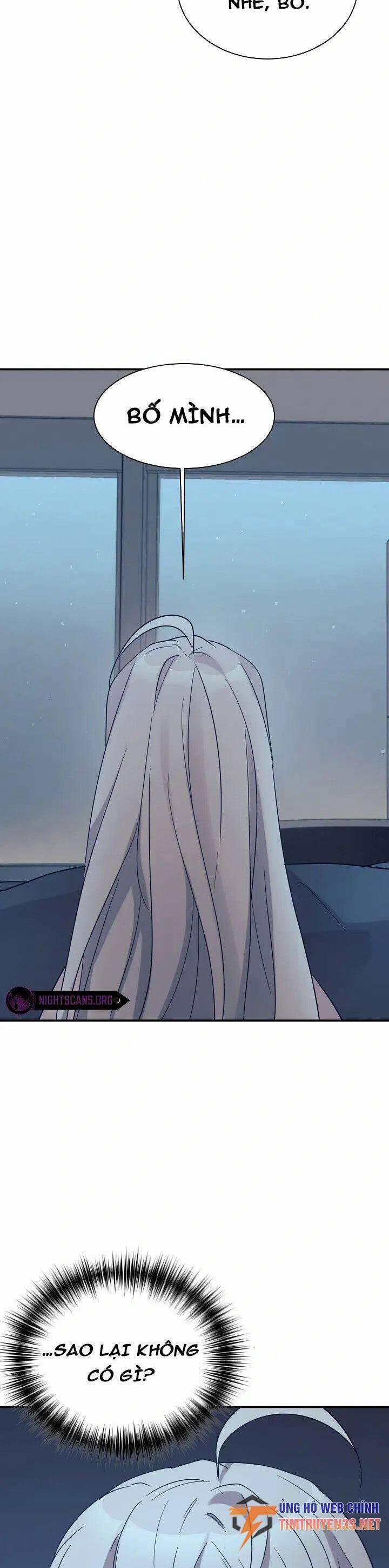 Con Gái Tôi Là Rồng! 42 trang 29