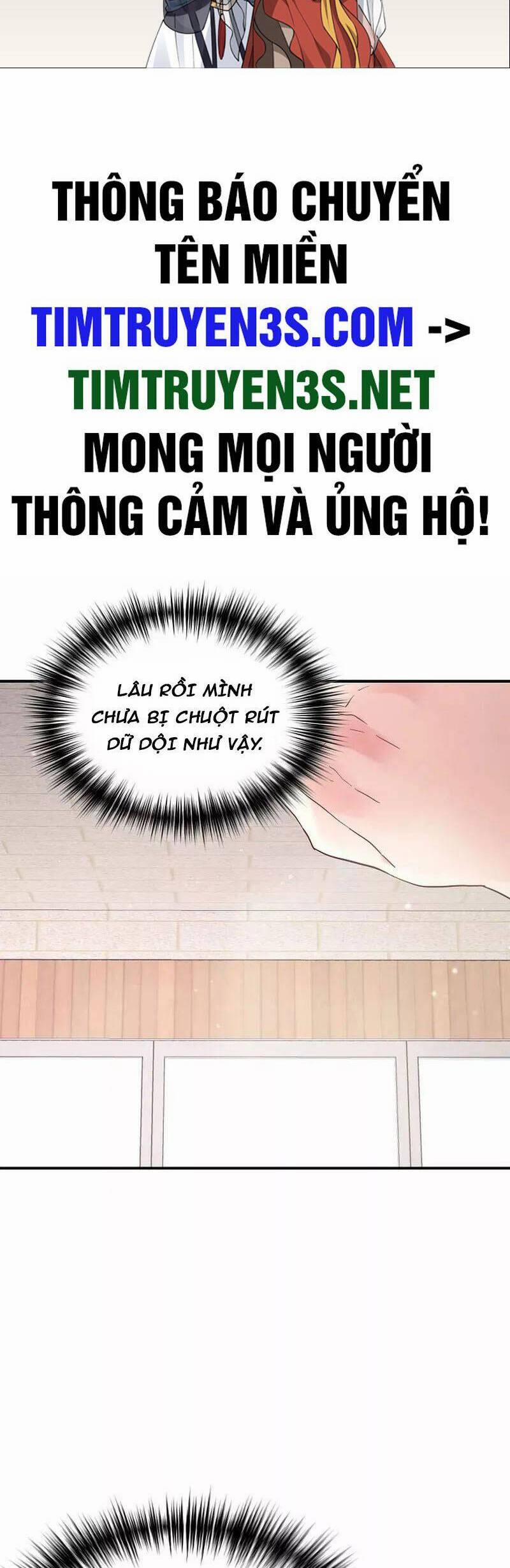 Con Gái Tôi Là Rồng! 43 trang 1