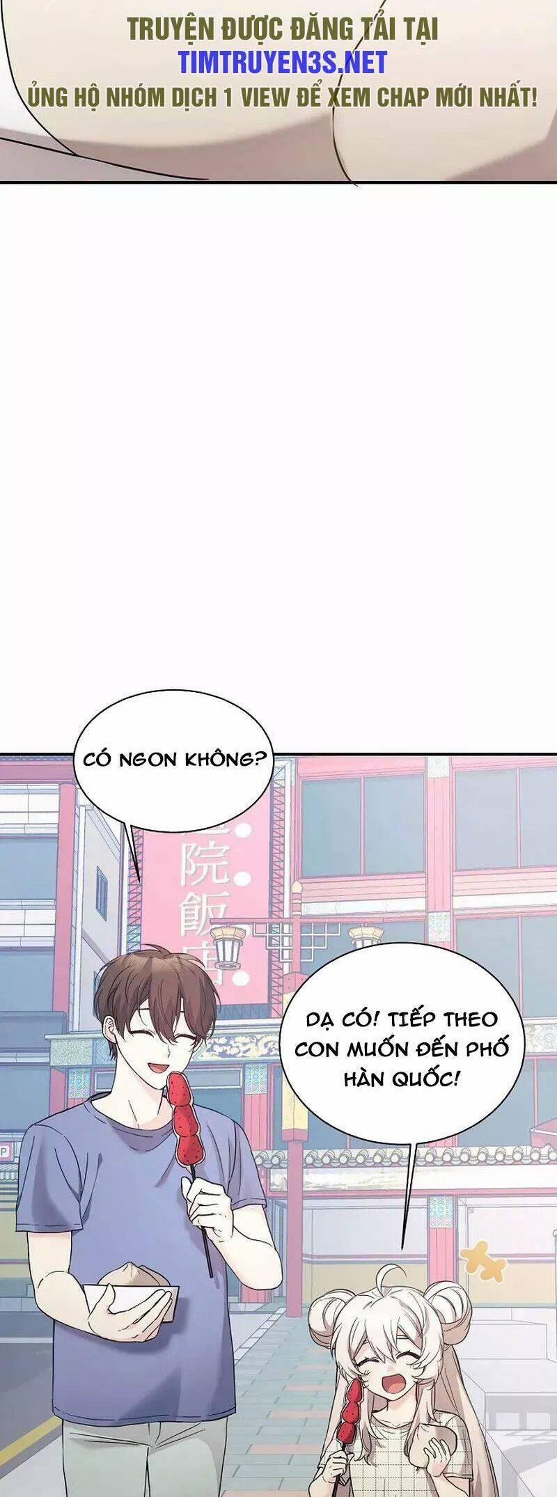 Con Gái Tôi Là Rồng! 43 trang 23