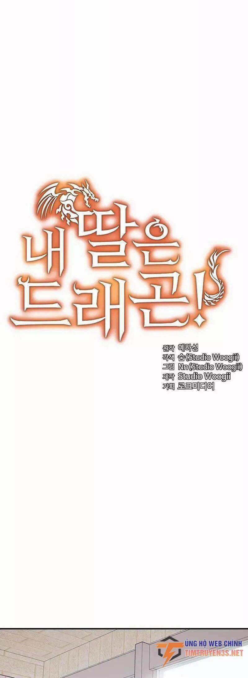 Con Gái Tôi Là Rồng! 43 trang 9