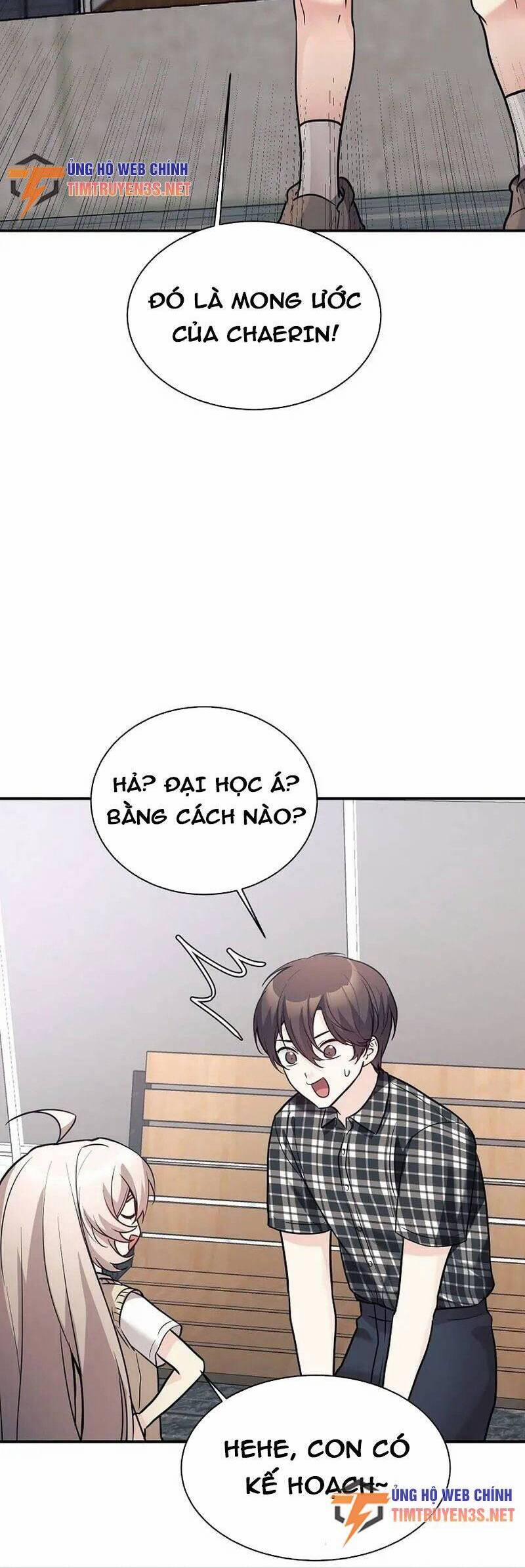 Con Gái Tôi Là Rồng! 46 trang 23