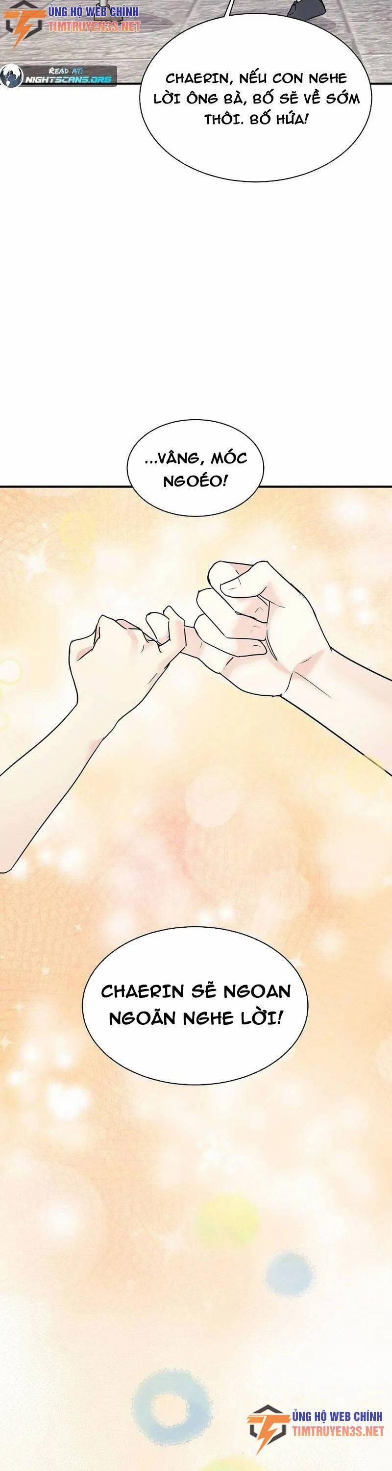 Con Gái Tôi Là Rồng! 46 trang 27